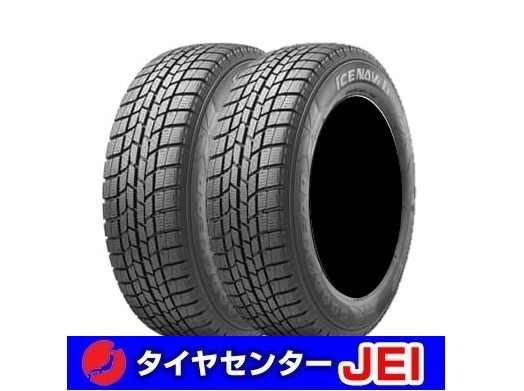 グッドイヤー アイスナビ6 ICENAVI6 215/55R17 AudiQ2 純正販促品