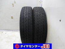 165-80R13 94/93N 9分山 ブリヂストン エコピアR710 2022年製 中古タイヤ【2本】送料無料(M13-3487）_画像1