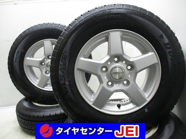 ヤフオク! -「13インチ アルミホイール 4本セット」の落札相場・落札価格
