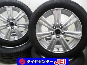 15インチ ピレリ バリ溝 185/60R15 6J+45 100 シエンタ 中古タイヤアルミホイール【4本セット】 送料無料(MA15-3405）