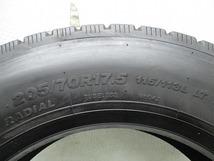 205-70R17.5 115/113L LT 9-8ｍｍ ブリヂストン デュラビス M804 2022年製 中古タイヤ【2本】送料無料(M17-3696）_画像5