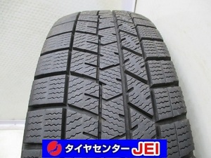 送料無料!! 175-70R13 8.5分山 ダンロップ ウィンターマックス 2020年製 中古スタッドレスタイヤ1本(GS-6244）