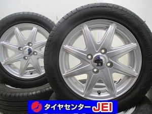 14インチ 8.5分山 155/65R14 4.5J+45 100 軽自動車 中古タイヤアルミホイール【4本セット】 送料無料(MA14-3439）