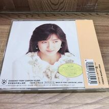 CD「生稲晃子/生稲 De-Dance」_画像2