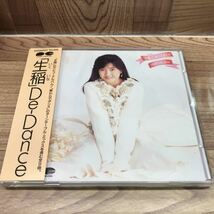 CD「生稲晃子/生稲 De-Dance」_画像1