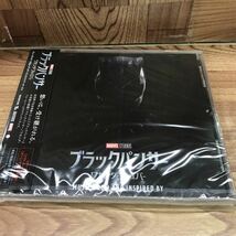 CD「ブラックパンサー/ワカンダ・フォーエバー」サウンドトラック_画像1