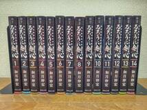 全巻Ｗカバー♪　「るろうに剣心 」　文庫版　全14巻　(完結)　和月伸宏　全巻セット　当日発送も！　＠9032_画像1