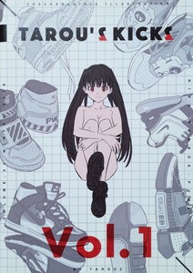 TAROU’S KICKS Vol.1 tarou2 フルカラーイラスト集 artbook Full color illustration book Dojinshi Doujinshi 同人誌 画集 アニメーター