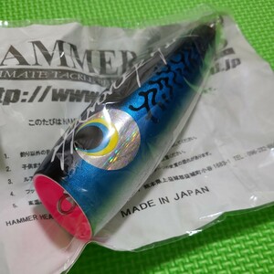 【送料無料】ハンマーヘッド しゃくれろーたー ブルーマッカレル ／ HAMMER HEAD しゃくれろ～た～