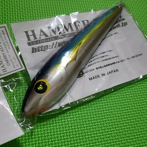 【送料無料】ハンマーヘッド チェリー Asy 240 キハダ ／ HAMMER HEAD Cherry Asy チェリー アシンメトリー