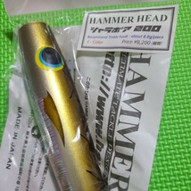 【送料無料】ハンマーヘッド シャラポア 200 アジ ／ HAMMER HEAD SHARAPOA シャラポワ_画像3