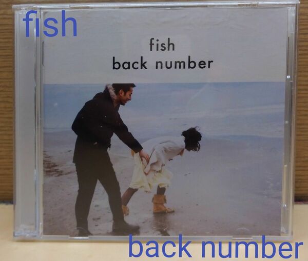 fish(初回限定盤) /【CD+DVD】back number