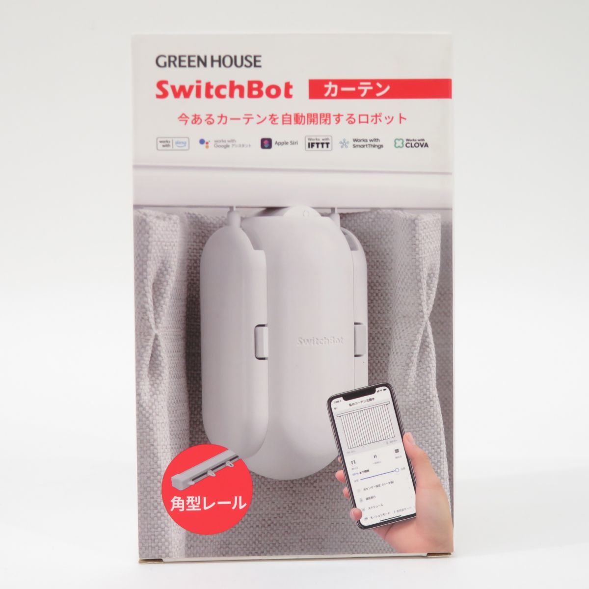 ヤフオク! -「スイッチボット カーテン」の落札相場・落札価格 ヤフオク! -「スイッチボット カーテン」の落札相場・落札価格