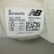 【未使用】NEW BALANCE ニューバランス スニーカー M5740VPD US10/28cm 箱有_画像8