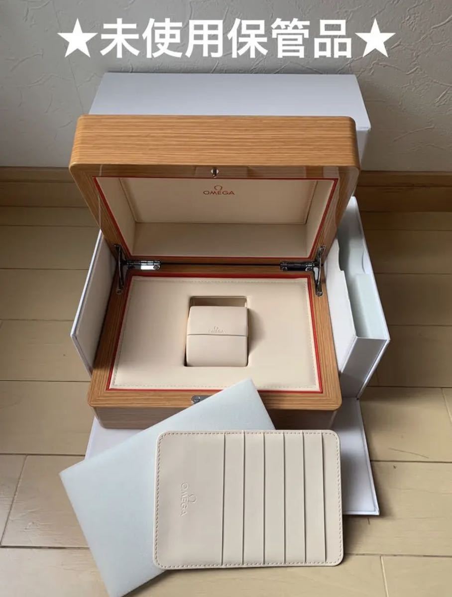 新商品!新型 オメガ 腕時計ケース 箱 aaramrodrigues.com.br