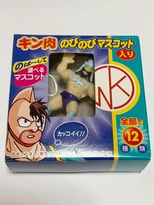  Kinnikuman Kinnikuman второе поколение gold мясной . рост эмблема фигурка ( не использовался )