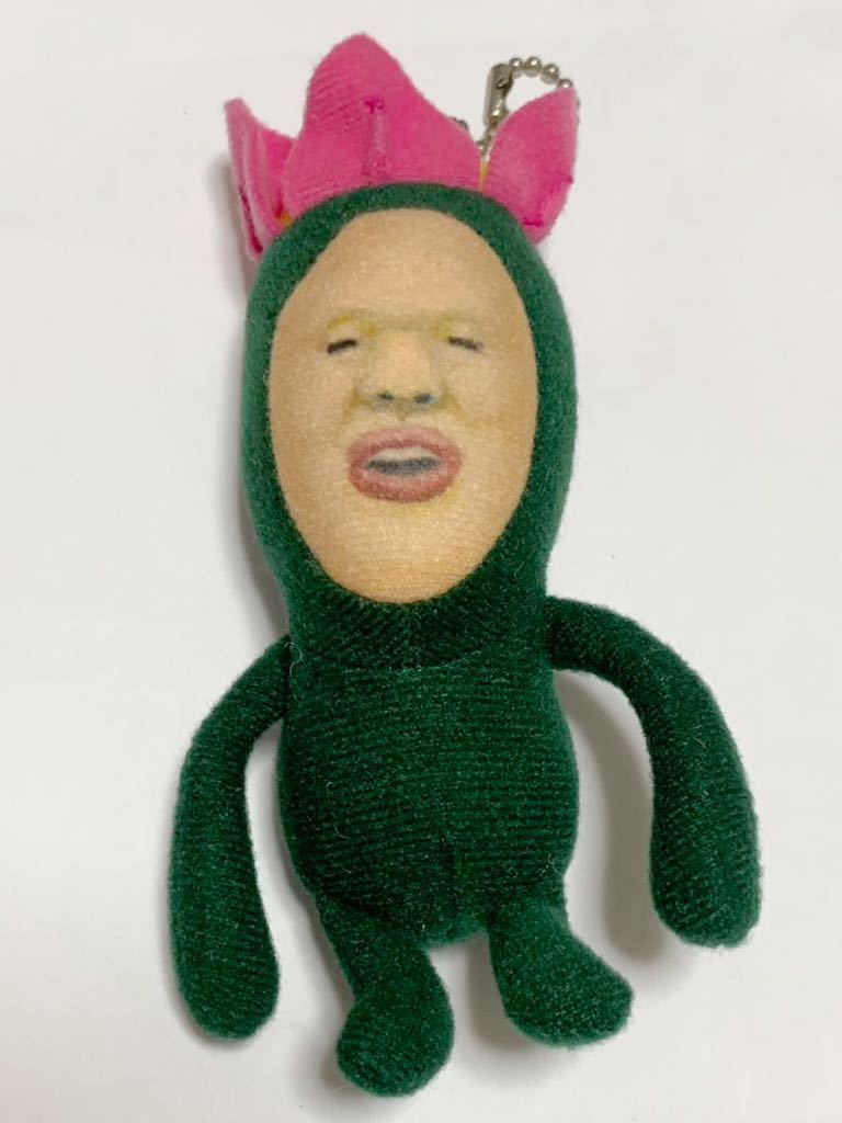 ヤフオク! -「こびとづかん」(ぬいぐるみ) の落札相場・落札価格