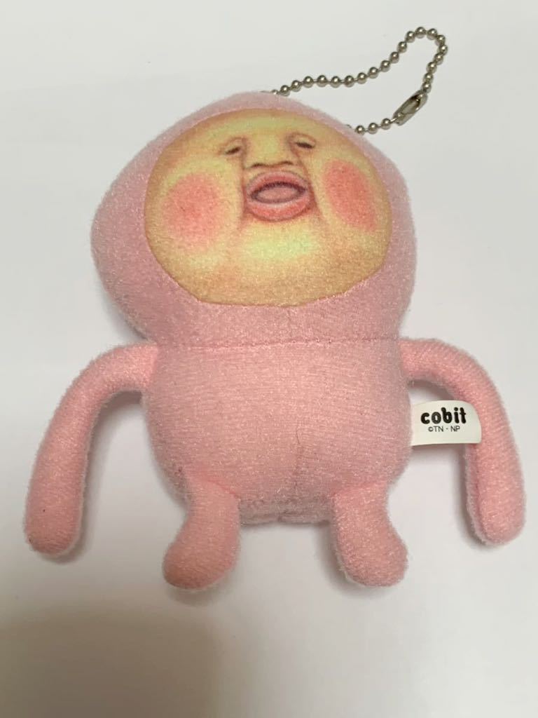 ヤフオク! -「カクレモモジリ ぬいぐるみ」の落札相場・落札価格