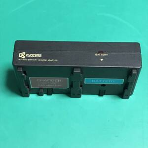 京セラ バッテリチャージャー/ACアダプター BC-3010 中古品 R01263