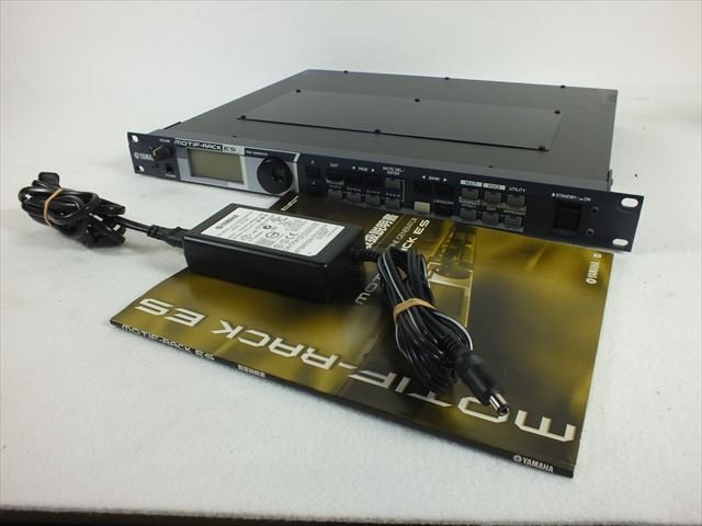16200円安い オンライン 買取 オンライン大セール MOTIF RACK 音源