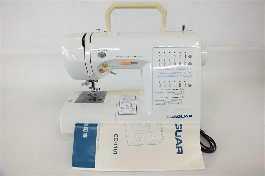 JAGUAR mateジャガーメイト380 - 通販 - guianegro.com.br