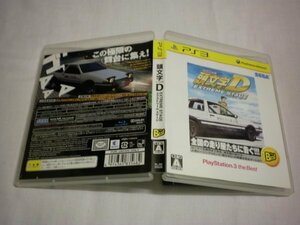 PS3　頭文字D EXTREME STAGE PlayStation3 the Best　(ケース・説明書付)