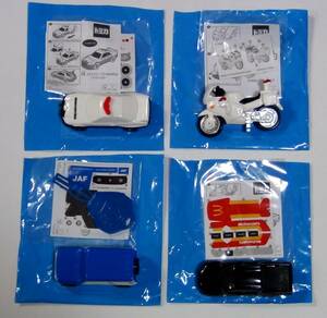  Tomica McDonald's happy set 2023 the first . all 4 kind set 