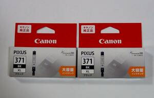 Canon キャノン 純正インク BCI-371 XL BK Black ブラック 黒 大容量 インクタンク 2個セット