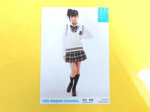 NMB48 安田桃寧【YNN NMB48 CHANNEL 限定生写真】