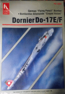 HOBBY CRAFT/1/48/ドイツ空軍ドルニエDo-17 E/F双発爆撃機/未開封未組立品