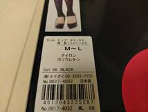 ★セシルマクビー CECIL McBEE レギンス ハート柄 12分丈 サイズM～L 3個セット_画像4