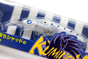 ★BlueBlue ブルーブルー KUMIHON クミホン 70S #07 シルクイワシ★