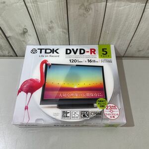 * unopened *TDK video recording for DVD-R 5 sheets pack digital broadcasting video recording correspondence CPRM 1-16 speed / ink-jet printer correspondence /120 minute / empty DVD/ disk *3208