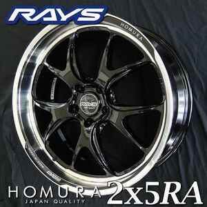 送料無料 RAV4 ハリアー 等 RAYS レイズ HOMURA ホムラ 2×5RA グロッシーブラック (BAJ) 245/45R20 ハンコック タイヤ セット