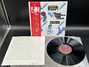 レコード　ＬＰ　ポール・ズーコフスキー　高橋悠治「新しいヴァイオリンの世界」