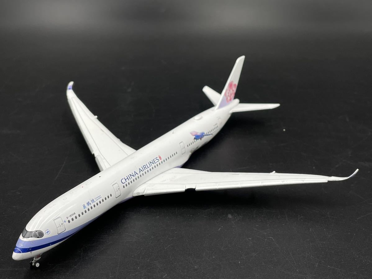 2024年最新】Yahoo!オークション -china airlinesの中古品・新品・未