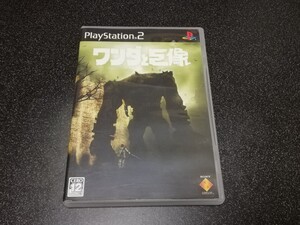 ■即決■PS2ソフト「ワンダと巨像」■