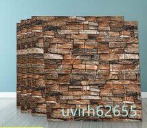 新入荷★50枚 70x77cm 背景壁 3D立体レンガ模様壁紙 防水 汚い防止 カビ防止 エコ素材_画像1