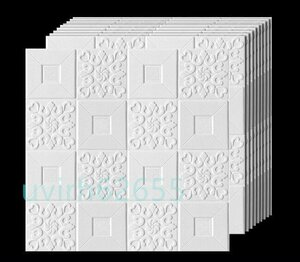 新入荷★20枚 70cm×70cm 背景壁 3D立体レンガ模様壁紙 防水 汚い防止 カビ防止 エコ素材