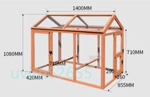 高品質◆大型 ウサギ ニワトリ屋 アヒル 犬屋 猫 ペット鳥かご あひる小屋 オウム 養殖 飼育 室内外 逃げ出防止_画像3