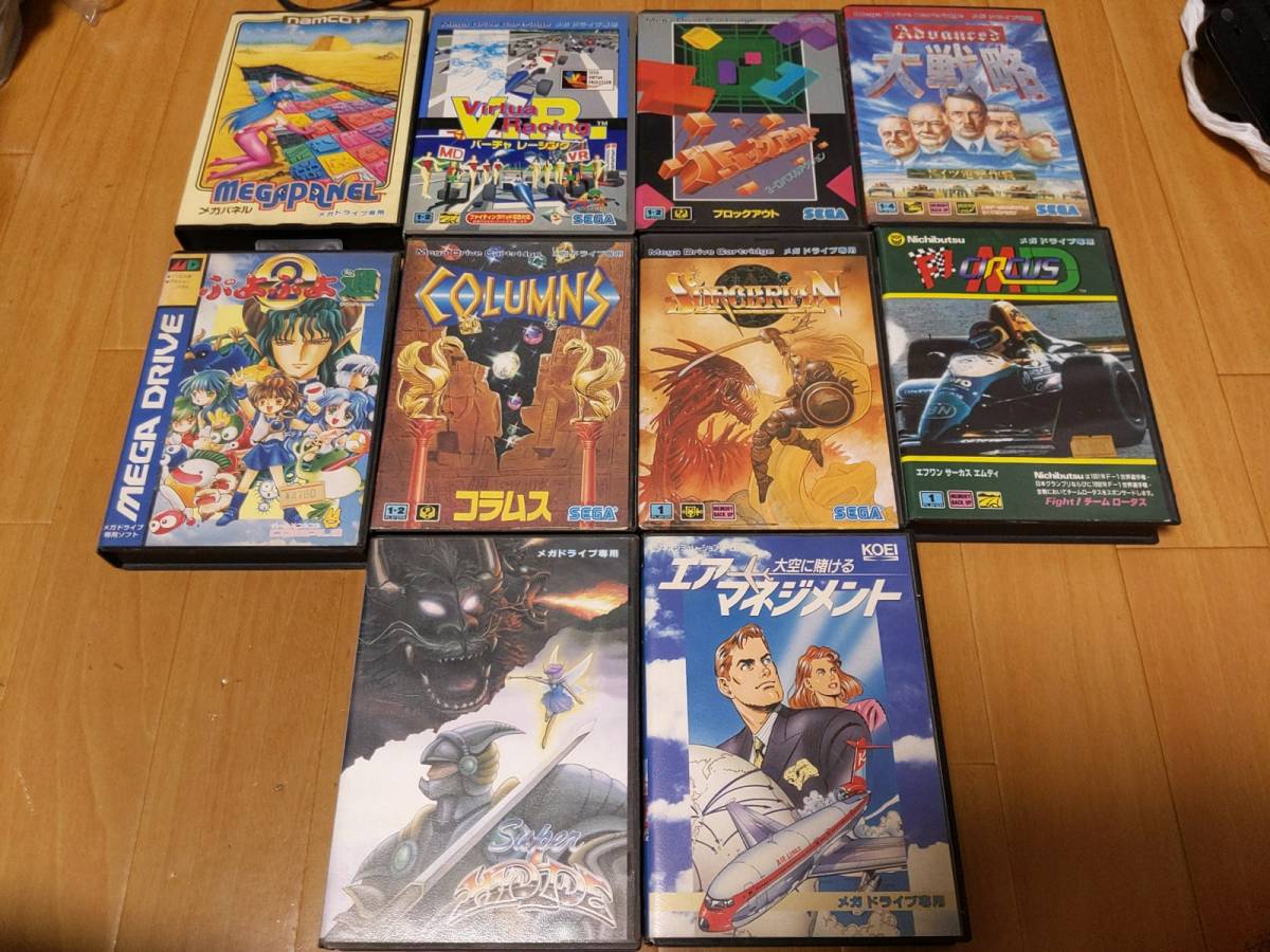 ヤフオク! -「スーパー大戦略 メガドライブ」の落札相場・落札価格
