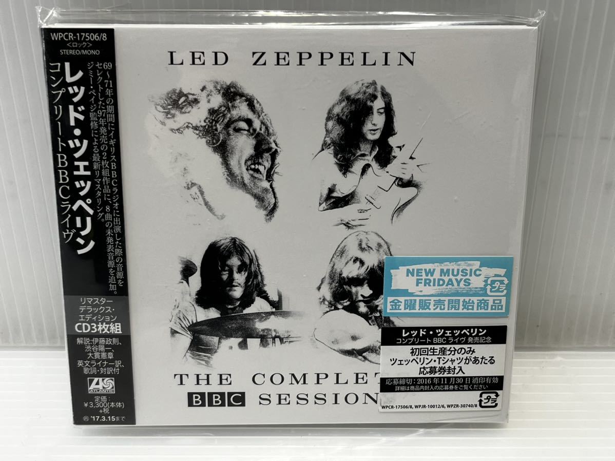 ヤフオク! -「(complete」(Led Zeppelin) (ハードロック)の落札相場 