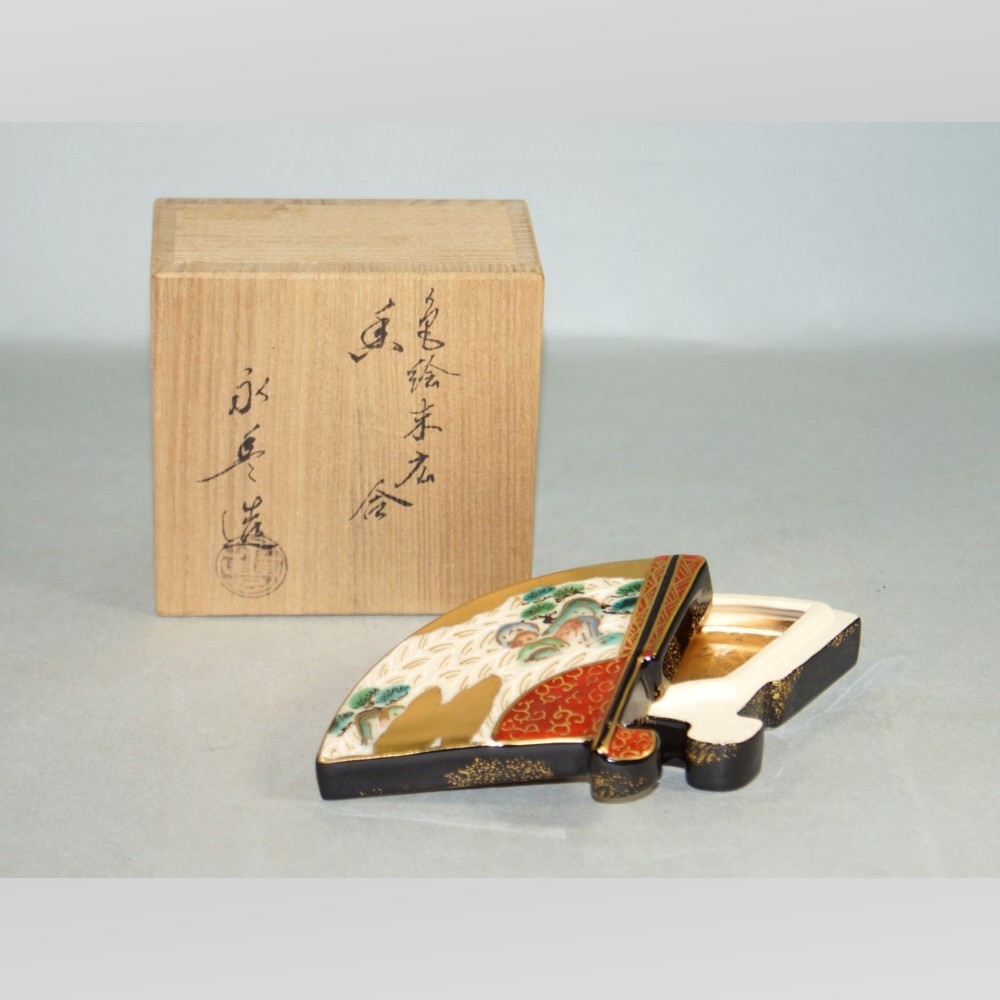 2023年最新】ヤフオク! -末広(陶芸)の中古品・新品・未使用品一覧