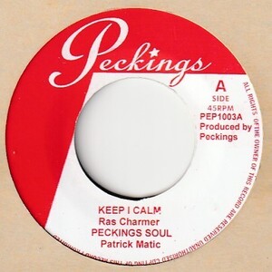 【ROCK STEADY】Keep I Calm / Ras Charmer - Wha You A Deal With / Lloyd Brown [Peckings Re-Issue (UK)] ya273