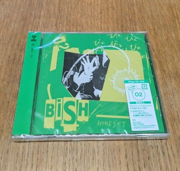 新品未開封　BiSH ぴょ（CD+DVD）
