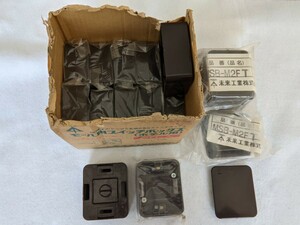  molding for switch box ( hotel for ) cable wiring for exposure MSB-M2T blank cover MSB-M2FT each 13 piece set chocolate future industry 