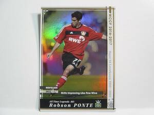 WCCF 2016-2017 ATLE-RE ロブソン・ポンテ　Robson Ponte 1976 Brazil　Bayer04Leverkusen 1999-2003 Extra Card