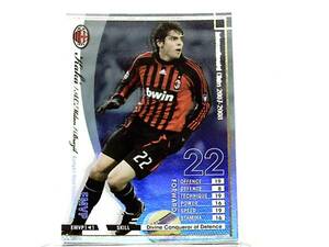 WCCF 2007-2008 EMVP カカ　KAKA Ricardo Izecson Dos Santos Leite 1982 Brazil　AC Milan 07-08 Ballon d'Or