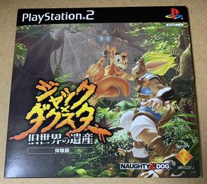 PS2 ジャック×ダクスター 旧世界の遺産 体験版 非売品 デモ demo not for sale PAPX 90223