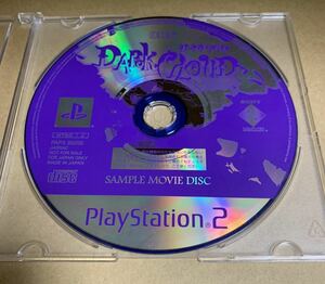 PS2 ダーククラウド 体験版 非売品 デモ demo not for sale DARK CLOUD PAPX 90205